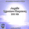 Download track Tranquility 333 Hz