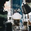 Download track Coffee Bar None