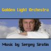 Download track Night City - Sergey Sirotin & Golden Light Orchestra