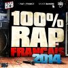 Download track Ca Pue Sa Mère