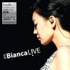 Download track Bianca Wu Monolog