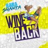 Download track Wine Back