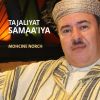 Download track Allah Mawlana