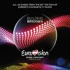 Download track Golden Boy (Israel) 2015 Eurovision Song Contest