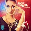 Download track Hot Gyal Anthem