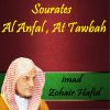 Download track Sourate At Tawbah, Pt. 1 (Hafs Muratal)