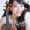 Download track Thaïs Méditation (Arr. For Violin & Piano By Martin Pierre Marsick)