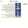 Download track 06. Missa Solemnis In D Major, Op. 123- II. Gloria- -Quoniam Tu Solus Sanctus-