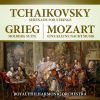 Download track Holberg Suite, Op. 40: III. Gavotte-Musette-Allegretto (Digitally Remastered)