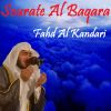 Download track Sourate Al Baqara, Pt. 1 (Quran)