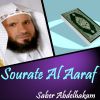 Download track Sourate Al Aaraf, Pt. 3 (Quran)