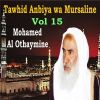 Download track Tawhid Anbiya Wa Mursaline, Pt. 4