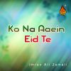 Download track Monkhe Perein Azadi