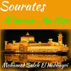 Download track Sourate Al Imran, Pt. 1 (Quran)