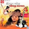 Download track Manjira Sitar Miraye Lidha Hath