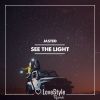 Download track See The Light (Radio Mix)