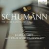 Download track Fantasie In C Major, Op. 17: III. Langsam Getragen, Durchweg Leise Zu Halten