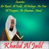 Download track Sourate Al Kahf, Pt. 1 (Quran)