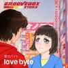 Download track Love Bytes (Karaoke Version)