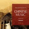 Download track Autumn Moon Over Han Palace