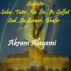 Download track Sourate As Saffat (Quran)