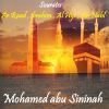 Download track Sourate Ar Raad (Quran)