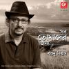 Download track Khoj