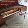 Download track Toccata In G Minor: II. Andante (Live)