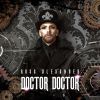 Download track Doctor Doctor [StarLab Club Mix]