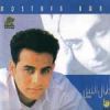 Download track Ana Le Habeeby