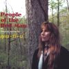 Download track People Of The Red Man