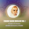 Download track Charh Sahih Moslim, Pt. 7