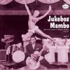 Download track Mambo Hop