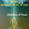 Download track Sourate As Saffat (Quran)