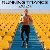 Download track Pushing Past The Tired Point (147 BPM Trance Running Mixed)