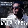 Download track Entay Faydeu