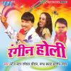 Download track Dalwa La Na Khidki Khol Ke