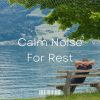 Download track Relaxing Cabin Noise, Pt. 12