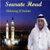 Download track Sourate Houd, Pt. 1 (Mojawad)