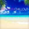 Download track Infinity Chillout