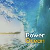 Download track Ocean Defender, Pt. 14