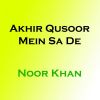 Download track Akher Qasor Mey Saday, Pt. 10