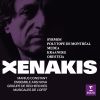 Download track Oresteia- III. Euménides