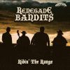 Download track Ridin’ The Range