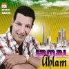 Download track Arala Ghanim Aziza