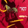 Download track פסים צהובים