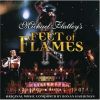 Download track Strings Of Fire