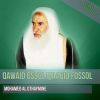 Download track Qawaid Ossol Maaqid Fossol, Pt. 4