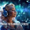 Download track Spiritual Energy Rejuvenation