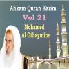 Download track Ahkam Quran Karim, Pt. 5